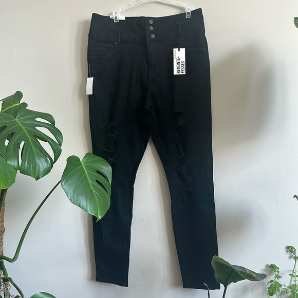 Push up distress jeans - Picture 1 of 5